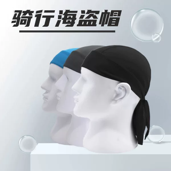 Sports Headscarf, Outdoor Cycling Cap, Breathable and Quick-Drying Pirate Hat, Motorcycle Wrap Head Hat, Men's and Women's Summer Thin Style