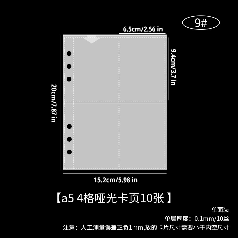 A5 4 cuadros tarjeta mate página 10 hojas 9 #
