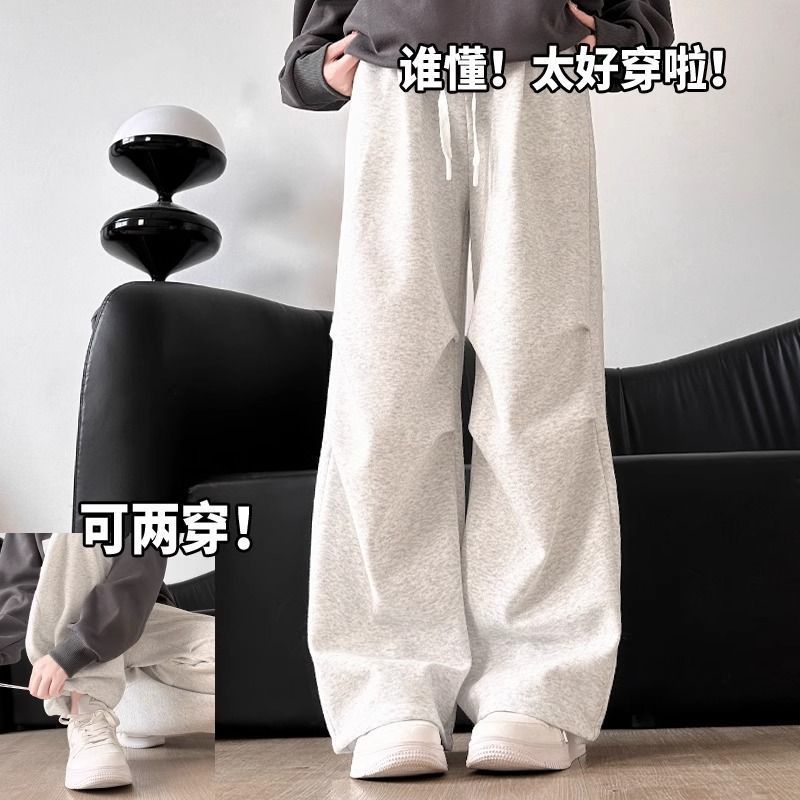 白灰色运动裤女春秋款2025新款伞兵卫裤工装裤直筒宽松显瘦阔腿裤|undefined