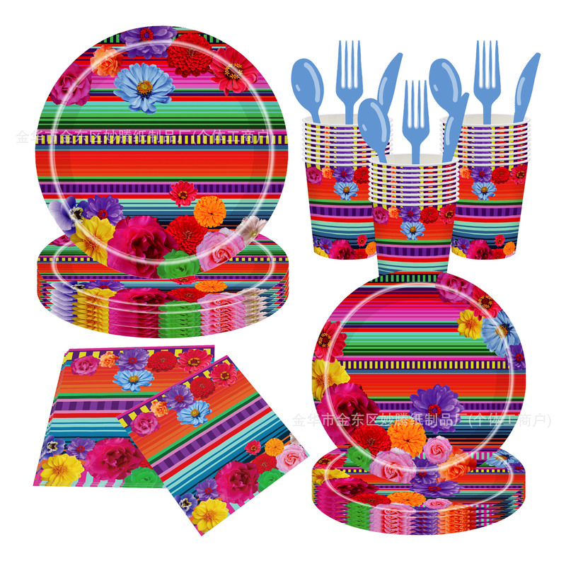 Cross-Border New Product Disposable Tableware Set Mexican Carnival Friend Party Party Supplies Disposable Paper Plate