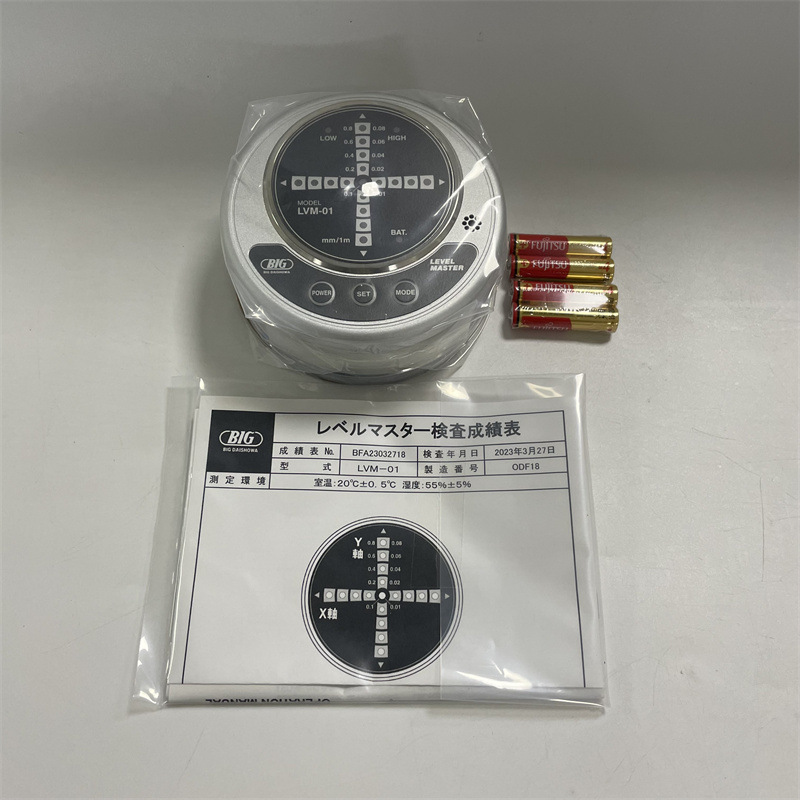 日本BIG大昭和进口热销磁性表座LVM-01精密双轴电子水平仪水准器