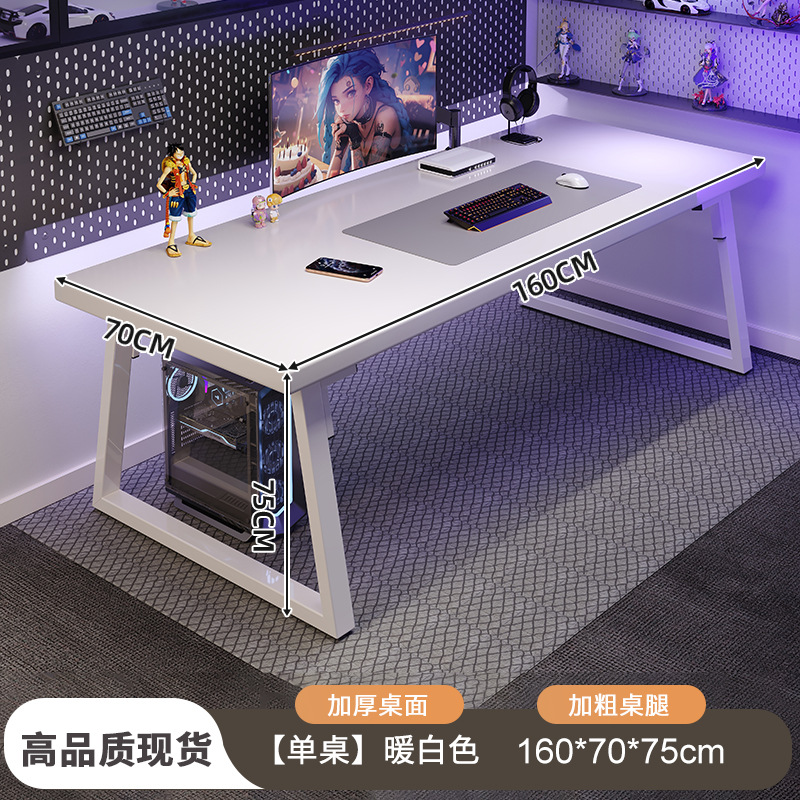 Escritorio de deportes electrónicos, escritorio para computadora, escritorio para hogar, apartamento pequeño, escritorio simple, banco de trabajo, dormitorio, escritorio de aprendizaje