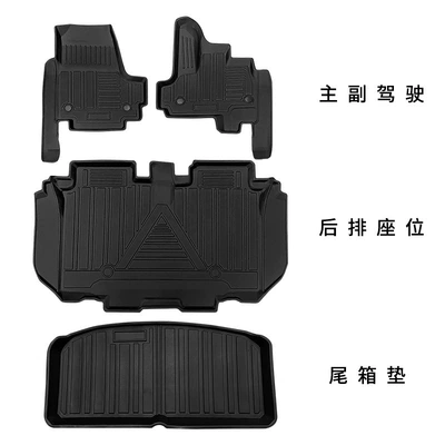 Honda N-BOX JF3/JF4 right rudder: Modelə uyğun ayaqaltı