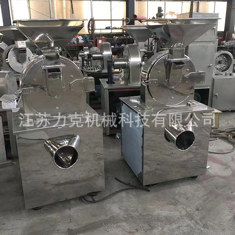 厂家直销白糖万能粉碎机食品医药万能粉碎机化工万能粉碎机