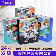 �¿�ͿѻС�к���Ʒ����Ƭ���տ�ͨͼ������ֽ����ͯ���հ������
