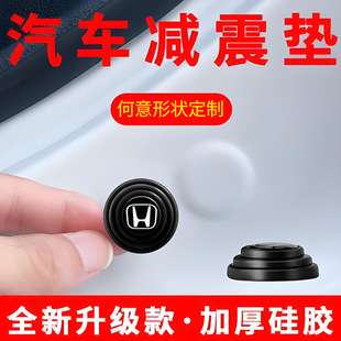 Customized Car Eva Pad Packaging Eva Pad Black Eva Gasket Self-Adhesive Foam Non-Slip Foot Pad Foam Pad
