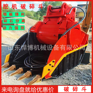 �ھ�C���鶷 �Vɽ��ʯ�O�� �Ƅ�ʽ�ھ�C���鶷