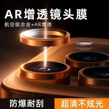 miPhone17ProMaxR^ĤO17Air֙Cz^oN䓻