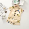 Утенок