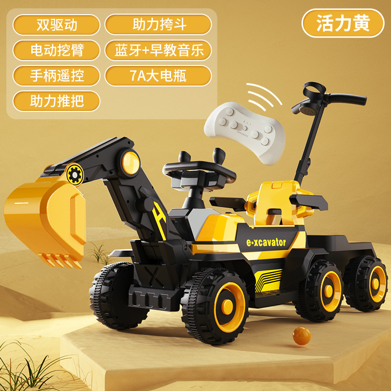 Excavadora eléctrica para niños niño portátil control remoto vehículo todoterreno excavadora ingeniería vehículo gancho máquina carro image 19