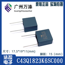 �B�T����C43Q1823K6SC000MKP63 823K 300V�۱�ϩĤY2��ݰ�Ҏ���