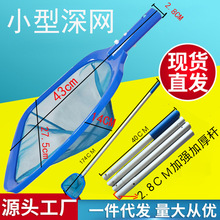 �S��ֱ�NӾ���¿������U���~��ˮ�W �Ӻ�Ӵ�ɲ��b��s�U�ƾW