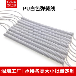 TPU��ɫUSB���ɔ��������lҕ�l���ո�C����������s܇�d���վ���