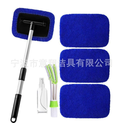 Car cleaning tools – Factory Wholesale - square-plate-telescopic-rod-4-blue-cloth-covers-1-bottle-1-detail-brush