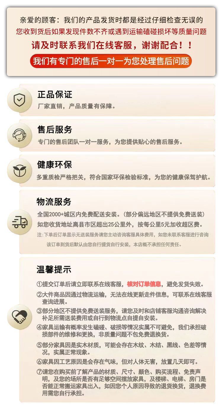 4179d391-c86e-44db-8660-2e6b75192ebb.jpe