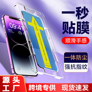 �m���iPhone13�֙C�NĤ����16���N�б��� 15pm�O���o�m�}䓻�Ĥ