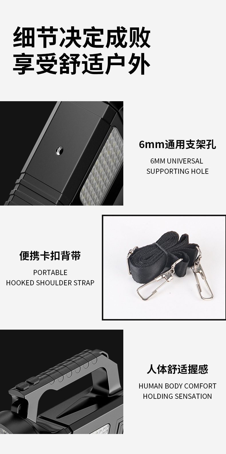New Model Scorpion Lamp 365Nm Purple Light Portable Lamp Outdoor Searchlight Rechargeable Long-Lasting Lighting Flashlight