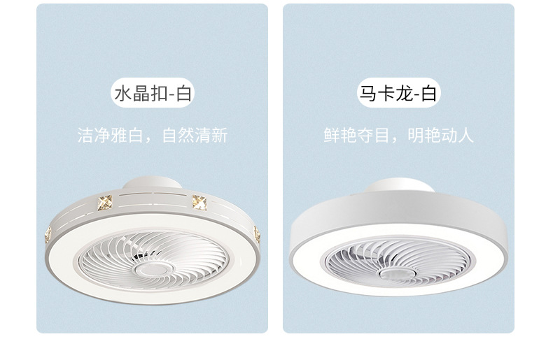 產品展示模塊_03