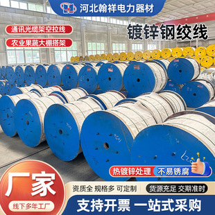 ����\䓽g��7��2.2䓽g��GJ25ƽ�����Pͨ������ܿջ�����䓽g��