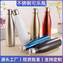 �S��ֱ���羳���P䓿ɘ�ƿ�p�����304���P䓱��ر������\��ˮ��