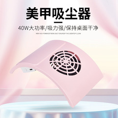 新品858-M5美甲吸尘器工厂批发小型大吸力指甲粉尘桌面指甲集尘器