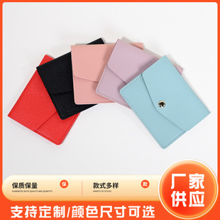 Factory Custom Processing Pu Card Holder Flip Concealed Button Card Bag Leather Large Capacity Card Portable Multi-Card Slot Card Holder