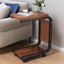 客厅沙发边桌小茶几小方桌茶几边角桌北欧非实木床头边桌置物架子