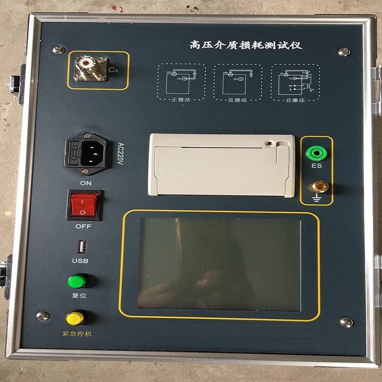 全自动介质损耗测试仪 型号:HTJS-V 库号：M398316