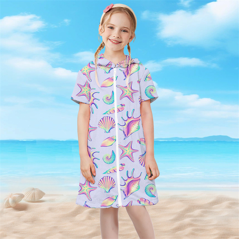 지퍼-형광 쉘 S (높이 105-120CM)