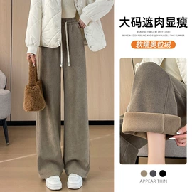 休闲裤;大码休闲裤;半身裙