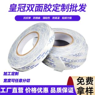 �����ʹ�613��ճ�p���z�͸ߜس����޼��p���z��ģ�Л_�͹��I��ճ