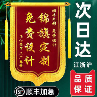 �\�춨 �Ƹ��x�t���׃��@���ώ�ӆ ���b����������Ժ�� ���̎���