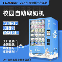 �м��͜�ţ����ϙC�|����ˢĘ֧���WУ�Ԅ����u�CУ�@����ţ�̙C