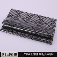 ���Sֱ�NPE���o늾W���������o�ƽ�ڴ��@������늾W��PE���ϴ�