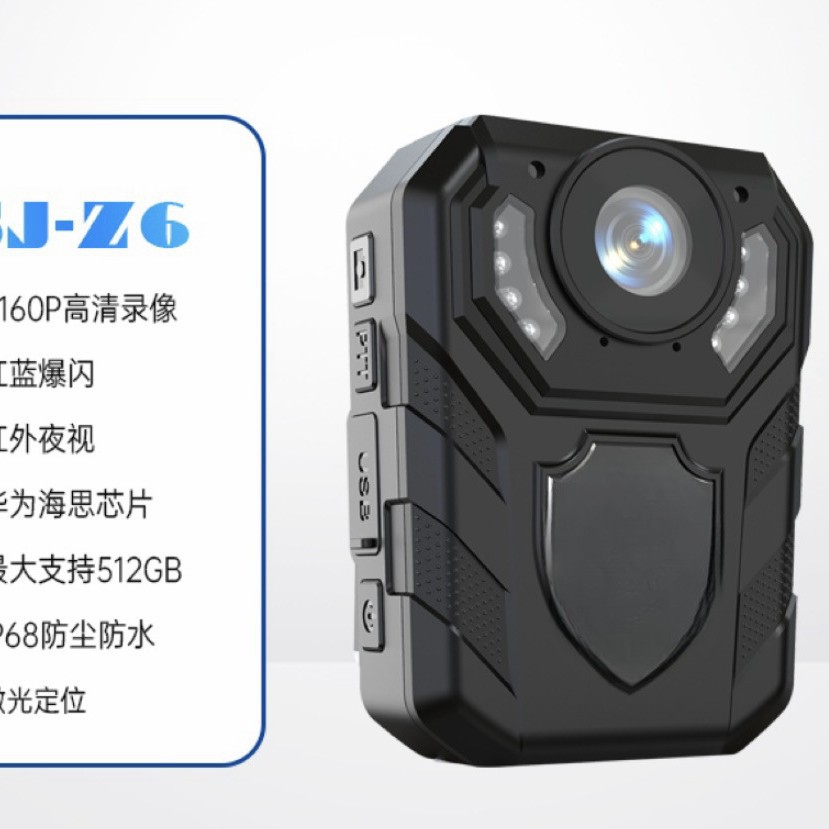 Fangdun Dsj-Z6 Hd Night Vision Chest-Mounted Real-Time Recorder for Delivery Drivers and Food Delivery, Manufacturer Dv Camera