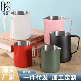 咖啡壶;拉花杯/拉花缸/打奶缸;咖啡过滤器