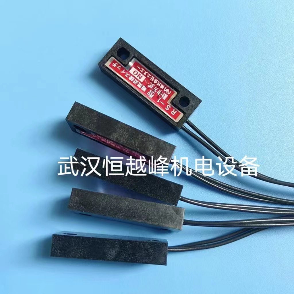 日本NA磁性开关RS-1SH现货优惠直销