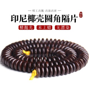 ��ȻҬ���A�Ǹ�Ƭ�|Ƭ����������diy�ִ��朷���������������