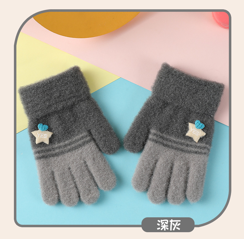 星星全指_10.jpg