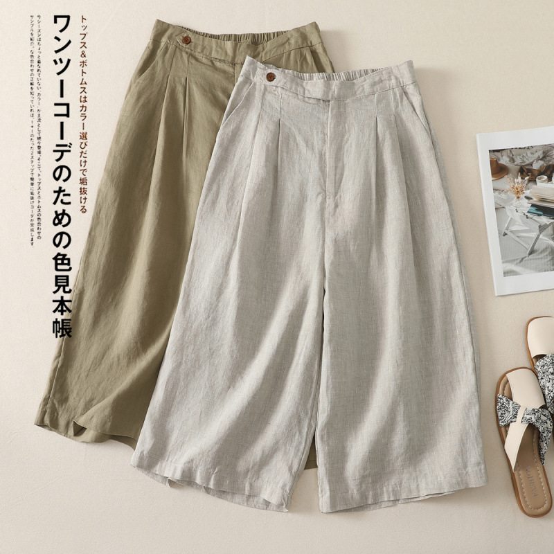 7837 # 2026 Summer Women's High-Waisted Loose Solid Color Linen Straight-Leg Pants, Cropped Wide-Leg Pants, Single-Button Casual Pants 7837 # 2026 Summer Women's High-Waisted Loose Solid Color Linen Straight-Leg Pants, Cropped Wide-Leg Pants, Single-Button Casual Pants