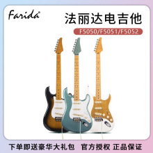 Farida������缪��F-5050 5051 5052����������ѧ��������