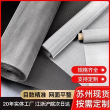 304���P��^�V�Y�W310S�͸ߜ؞V���K�ݏS�҃r��ʼ�K�^�Vֵ����