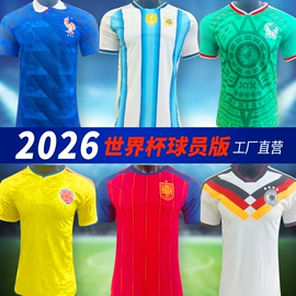 足球服;运动套装;羽毛球服