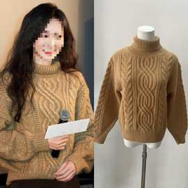 长期现货2025秋冬唐嫣同款韩系慵懒卡其针织毛衣简约慵懒套头上衣