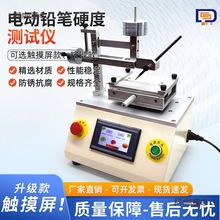 ]늄UPӲԇC 늄UPԇx UPӲӋS̫