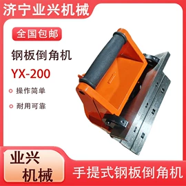 矿山施工设备;金属成型设备;其他工程机械