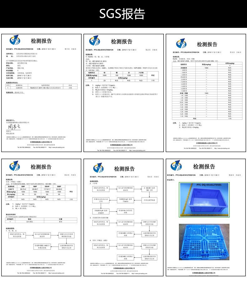 微信图片_20220525174138.png