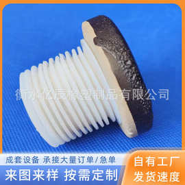 酒坛密封圈陶瓷罐酒坛盖子密封环硅胶螺纹套橡胶防尘防水密封圈