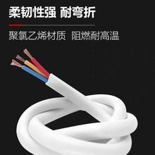 |2о3о4ооо11.52.546ƽo׿羳l