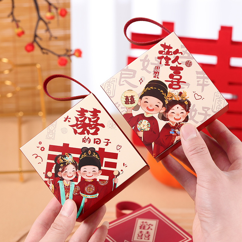 Wedding Candy Box 2026 New Model Wedding Engagement Gift Box Candy Box Wedding Candy Box Chinese Style High-End Packaging Box